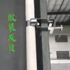 Abrazadera de estructura de acero conducto de alambre fijación clip colgante acero viga I hebilla accesorios tubería