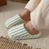 Pantuflas de Casa Rayadas Estilo Japonés Muji con Soporte para el Arco, Cómodas Pantuflas de Algodón para Hombres y Mujeres, Nuevos Zapatos de Piso de Invierno