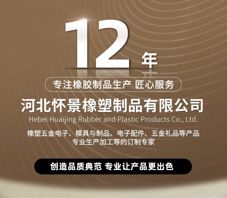 金色_01_看图王