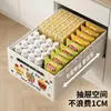 Caja de Almacenamiento Expandible para Uso Doméstico, Organizador de Almacenamiento para Armario, Caja de Almacenamiento para Ropa y Pantalones, Organizador para Gabinetes de Cocina