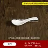 Mesmo estilo do Hotel Verde Tigela de Arroz Melamina Comercial Xícara de Café Imitação de Porcelana Copo de Água Restaurante Jantar Catering Louça de Mesa