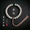 Semillas de Bodhi Estrella y Luna de Hainan, Lisas Blancas, Alta Densidad, Alto Contenido de Aceite, Cuentas Ligeramente Redondas, Rosario de una Sola Hilo para Sostener en la Mano, Pulsera de Bodhi Coleccionable Unisex