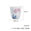 Qingji Youtian Taza de Té Orquídea Lirio del Valle Pintada a Mano Juego de Té Kung Fu Taza de Cerámica para Degustación de Té Melon Prismático Taza Individual de Té
