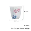 Qingji Youtian Taza de Té Orquídea Lirio del Valle Pintada a Mano Juego de Té Kung Fu Taza de Cerámica para Degustación de Té Melon Prismático Taza Individual de Té