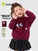 Sudadera con capucha para niños de Dudu Ropa de otoño Ropa exterior para niños Ropa de otoño para niñas Chaqueta para bebé Ropa infantil de moda