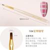 Caneta para Unhas Estilo Japonês Haste de Madeira Fácil de Usar Cabeça Redonda Universal Varredura e Snibble Caneta Pétala Fototerapia Puxar Linha Caneta de Desenho Colorido terno