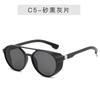 Gafas de sol Steampunk para hombre, montura de PC, estilo europeo y americano, con montura redonda cruzada, estilo retro para conducir.