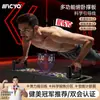 Tabla Multifuncional ZhiJia para Flexiones de Entrenamiento, Soporte Plegable para Flexiones para Adultos, Flexiones para Entrenamiento de Músculos del Pecho
