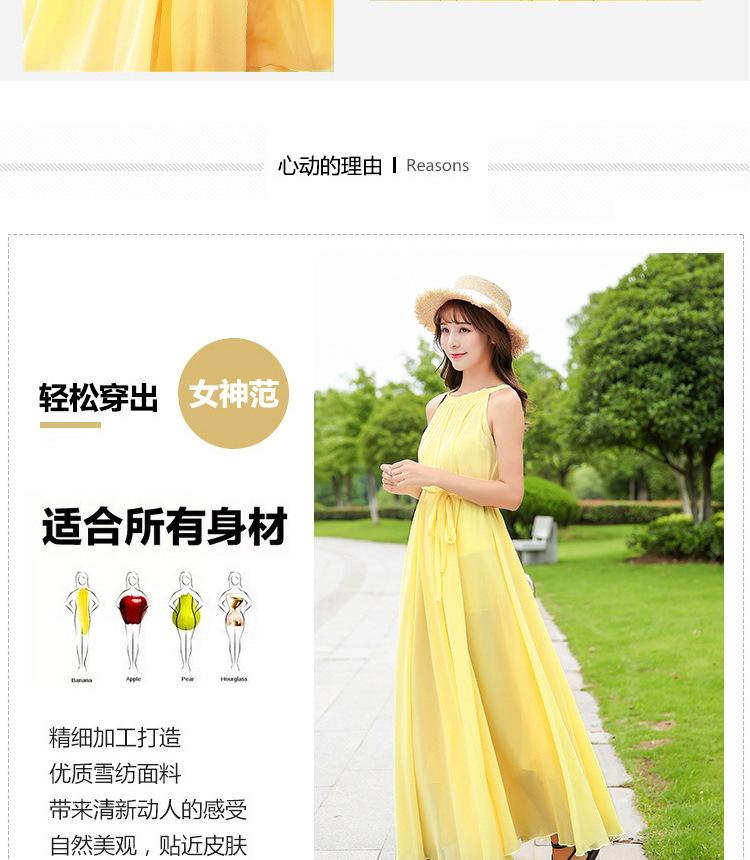 一键复制_20191212161929