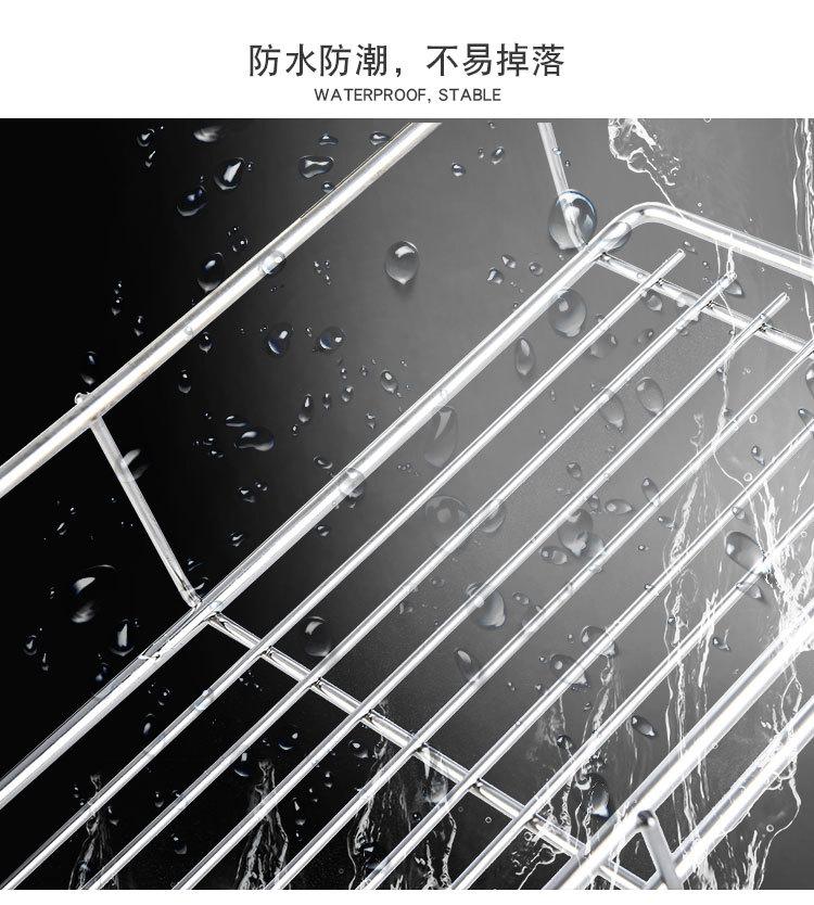 贴片置物架_09
