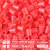 Pacote de Recarga de Contas Mard 265 Contas de Fusão Coloridas 2,6mm Pacote de Material Arte com Contas DIY Coco Conjunto Completo Produto Físico