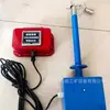 Shaneng YHW300(UMA) Monitor de Deslocamento de Teto de Mina com Alta Precisão de Indicação