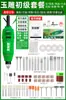 Molino Eléctrico Pequeño Molinillo de Mano Pulido de Jade Perforación Corte Tallado en Madera Artesanías Cabezal de Rectificado Eléctrico Taladro de Mano