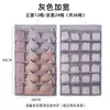 Bolsa Colgante Gruesa para Almacenamiento de Ropa Interior, Bolsa de Almacenamiento de Calcetines de Doble Cara de Tela No Tejida, Bolsa Colgante para Almacenamiento en Armario Colgada en la Puerta