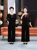 Novo Casaco de Inverno Outono Estilo Chinês para Mulheres de Meia-idade e Idosas, Roupa de Mãe, Solto, Estiloso, Conjunto Casual de Duas Peças, Suéter, Rejuvenescedor