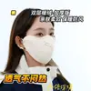 Mascarilla Cálida para Mujeres con Buen Aspecto, A prueba de Viento y Frío, Mascarilla Térmica de Otoño e Invierno, Mascarilla Facial Antihielo para el Noreste, Protección UV, Mascarilla de Lana Australiana