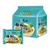 Fideos Instantáneos Bolsa Grande Master Kong Sabor a Res Estofado Bolsa de Fideos Instantáneos Snack de Dormitorio para la Madrugada Comida Rápida Snack Comida