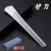 Cuchillo de pedicura profesional cuchillo diagonal cuchillo único para onicomicosis herramienta pinzas especiales para surcos de uñas punzón para cavar callos juego cuchillo de uñas