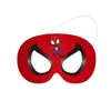 Telaraña Amigo Máscara Tema Cumpleaños Fiesta de Promocion Decoracion Accesorios Suministros Amazon Spot