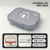 Lonchera Portátil para Trabajadores de Oficina, Lonchera Compartimentada Apta para Microondas, Recipiente Crujiente Multiusos de Grado Alimenticio, Lonchera Portátil