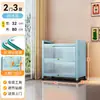 Estantería de Acero con Puertas de Cristal, Gabinete de Exhibición de Hierro a Prueba de Polvo de Pie, Gabinete de Almacenamiento, Gabinete Organizador