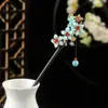 Horquilla Antigua de Imitación de Sándalo de Alta Calidad Broche Elegante para el Cabello Borla de Madera Accesorios para el Cabello Paso a Paso Hanfu Cheongsam