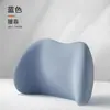 Almofada lombar de cama, travesseiro lombar para dormir, suporte ergonômico para a cintura, conforto da coluna lombar, dispositivo de conforto para deitar, suporte lombar para dormir