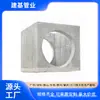 Poço de Inspeção de Concreto Armado de Guangzhou, Poço de Inspeção Pré-fabricado, Poço de Inspeção de Drenagem, Poço de Inspeção de Água da Chuva
