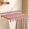 Cabide antiderrapante de duas posições para roupas, cabide de plástico sem costura para uso doméstico, suporte para pendurar roupas em quarto, armazenamento espesso