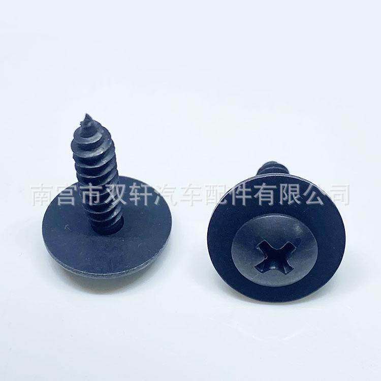 微信图片_20220403181111