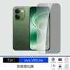 Adequado para película de vidro temperado vivoV80Lite, vidro fosco anti-espião de alta definição, película transparente integrada para lente, atacado do fabricante