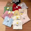 Cardigan Tricotado de Cor Doce, Gola Redonda Simples, Botões Únicos, Estilo Coreano, Jaqueta de Manga Longa, Novo Estilo Suave para o Início do Outono, Feminino