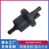 Aplicable a Ford Focus/BYD Song/Emgrand EC7 válvula de control válvula solenoide del depósito 0280142424