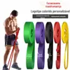 Faixa Elástica para Fitness Feminino, Agachamentos, Alongamento de Pernas, Elevação de Quadril, Yoga, Modelagem Corporal, Banda de Resistência, Elevação de Quadril, Alongamento, Alta Elasticidade