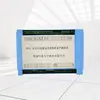 Arrancador Electromagnético Wtb-Ac30Ii Controlador de Protección y Medición por Microcomputadora Equipos Eléctricos Antiexplosión Subterráneos Huainan Wantai