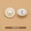 Abrigo Metálico Pequeño Estilo Chanel con Adorno de Perlas, Gabardina, Suéter, Botón de Punto, Sensación de Alta Gama