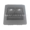 Interruptor de Ventana 1C0959855A 1C0959855 1C0959527 1C0959527