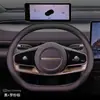 Funda para volante Exeed Star Era ET modelo 2025, 25 accesorios interiores especiales, funda de manillar ultradelgada para todas las estaciones