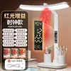 Lámpara de Escritorio con Luz Infrarroja LED para Estudio, Dedicada para Dormitorios de Estudiantes, Lámpara de Mesita de Noche, Lámpara de Lectura Inteligente Recargable con Reloj