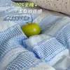 Juego de cuatro piezas estilo ins, fresco y sencillo, 100% algodón lavado; juego de tres piezas de algodón puro para dormitorios escolares de estudiantes, incluye funda de edredón, sábana y sábana bajera.