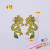 Nuevo Estilo Étnico Pegatina de Tela Estilo Chino Dragón Bordado Pegatina Redonda Cheongsam Decoración de Disfraz Antiguo Parche Nuevo Estilo Año del Dragón