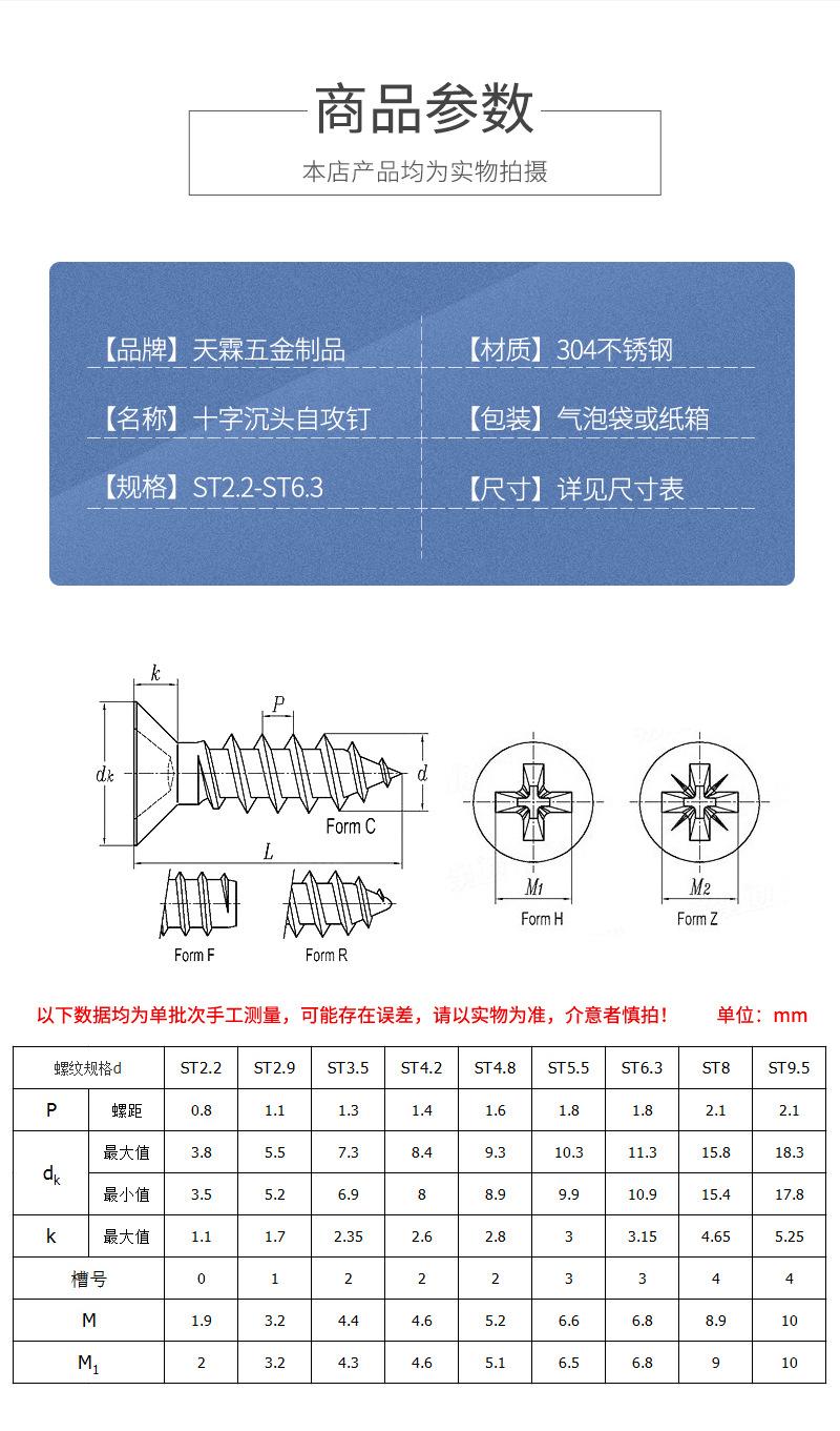 新-详情页_03.jpg