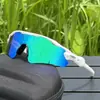 Gafas a Prueba de Viento Tr90 para Miopía, Gafas de Sol para Ciclismo al Aire Libre, Venta al por Mayor Transfronteriza, Gafas de Sol Unisex
