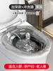 Tina de baño de asiento para mujeres mujeres embarazadas sin agacharse lavar glúteos hombres hemorroides lavar trasero trasero inodoro fumigación lavar remojar tina de baño medicinal