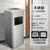 Cubos de Basura de Acero Inoxidable para Vestíbulos de Hoteles, Centros Comerciales, Edificios de Oficinas, Áreas Públicas y Entradas de Elevadores con Ceniceros y Extintores