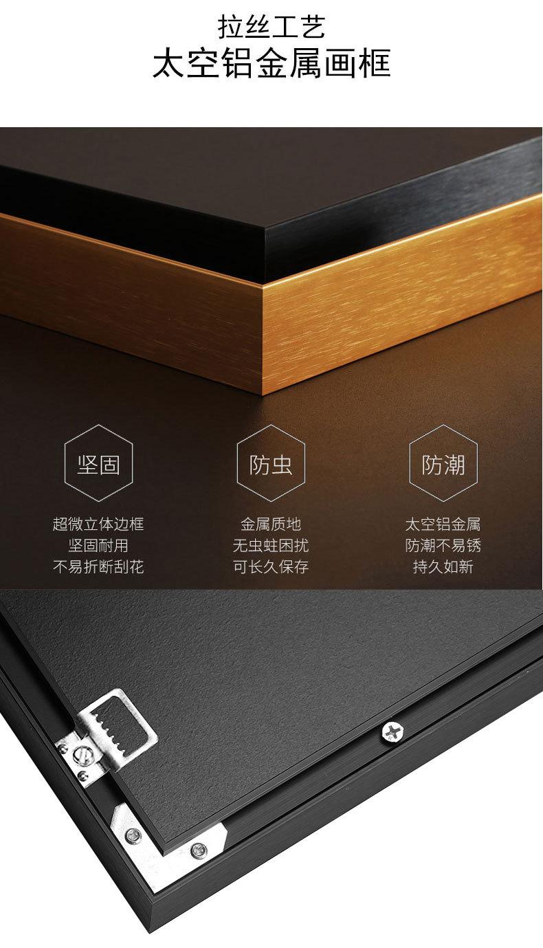 详情页_07.jpg