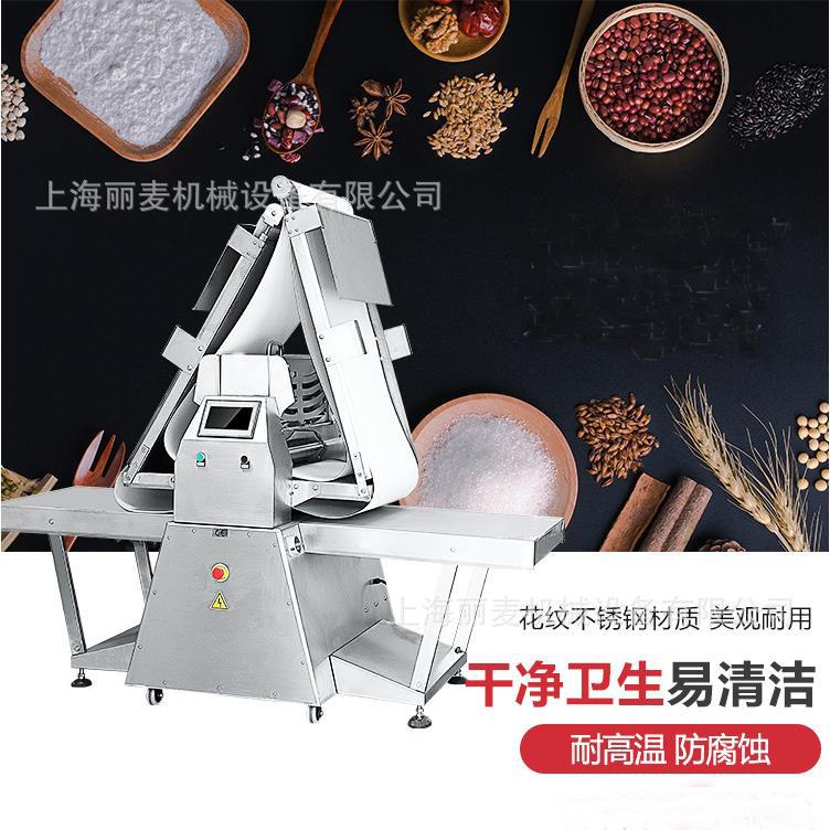 微信截图_20210103094326