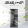 Wanchuang Adaptación Pursuit X30/X30PRO Robot Aspirador Consumibles Cepillo Lateral Cepillo Rodillo Mopa Cepillo de Pegamento Bolsa de Polvo Mar Para