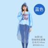 Venta Directa de Fábrica Impermeable Desechable Grueso para Adultos Portátil Poncho para Niños Niñas Parque de Atracciones Exterior Impermeable Transparente