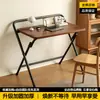 Mesa Dobrável Apartamento Pequeno Mesa de Computador Estudante Casa Mesa de Escritório Simples Mesa Pequena de Cabeceira para Quarto